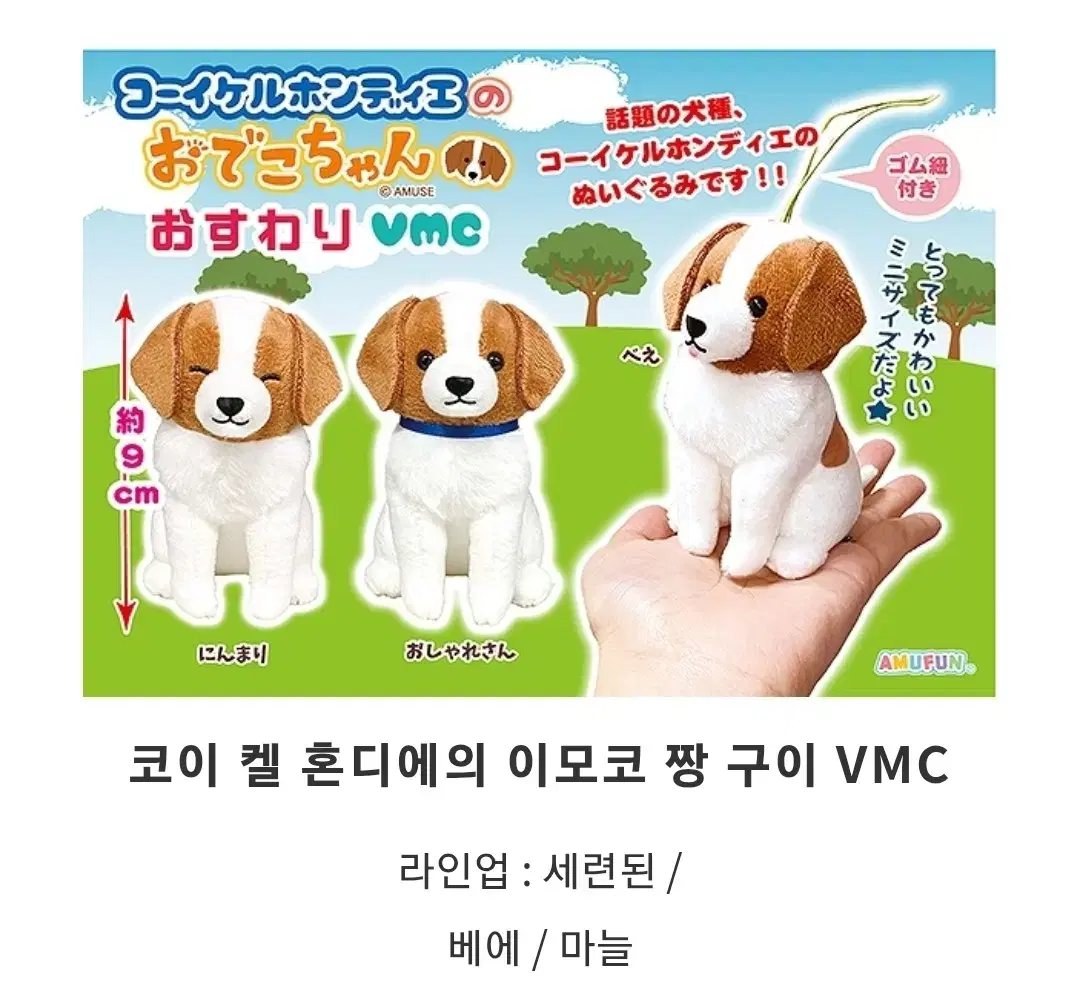 thumbnail-6